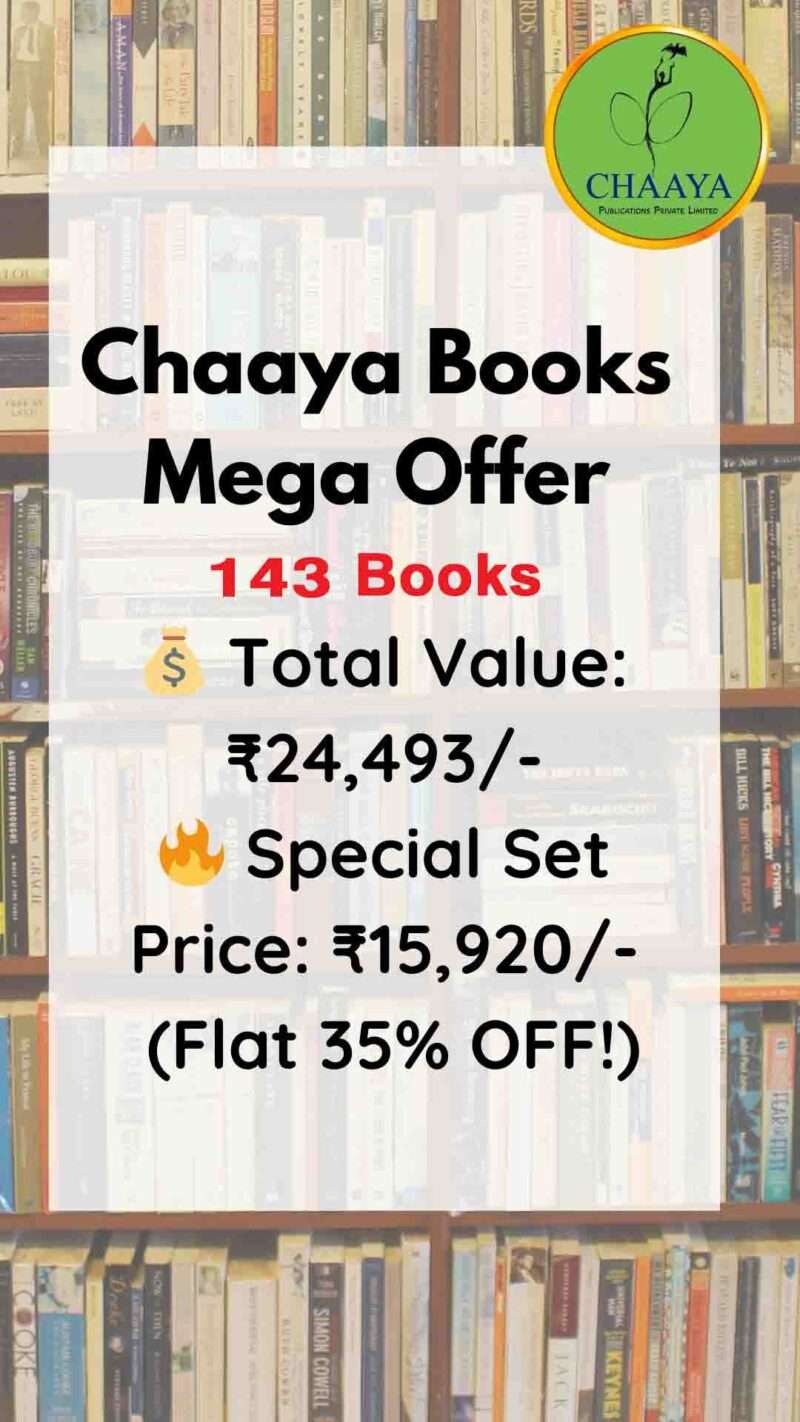 Chaaya Books Set